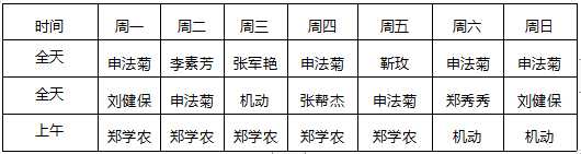 13.png