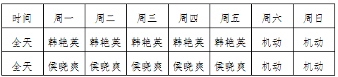 3.png