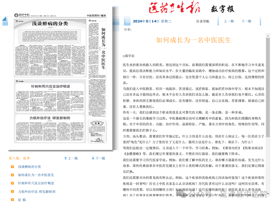 c54d018a0bfd43a5b56e936e545ce8ef.png